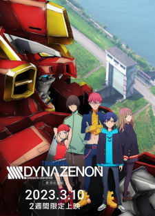 Watch SSSS.Dynazenon Movie anime free online