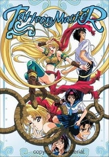 Watch Tattoon Master anime free online