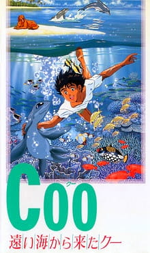 Coo of the Far Seas anime poster