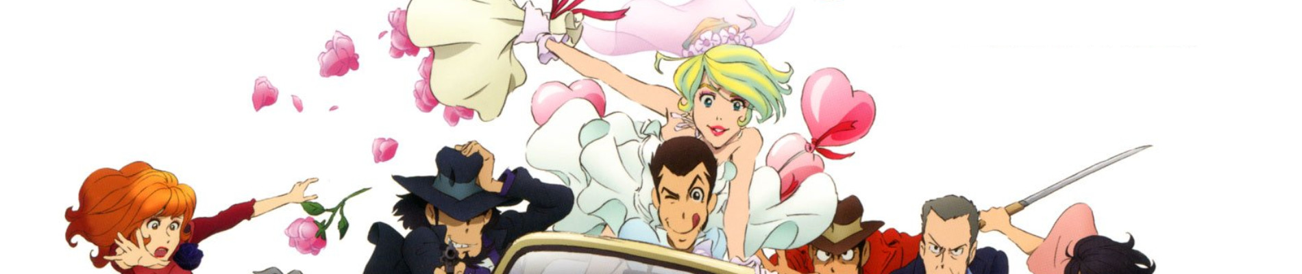Watch Lupin III (2015): Italian Game anime free online