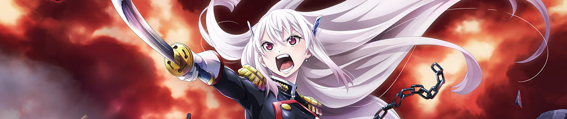 Watch Chained Soldier anime free online