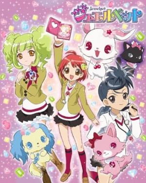 Jewelpet anime poster
