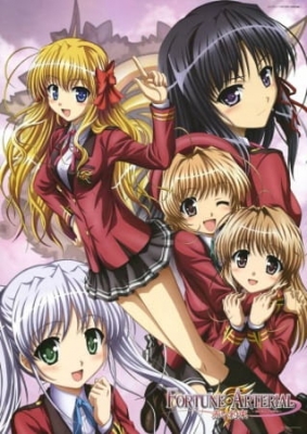 Watch Fortune Arterial: Akai Yakusoku anime free online