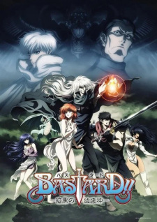 BASTARD!! Heavy Metal, Dark Fantasy anime poster