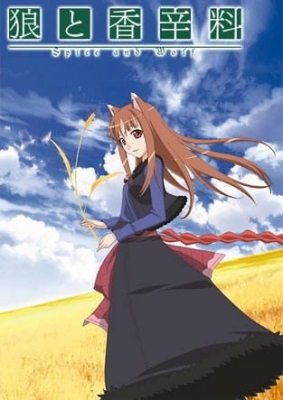 Watch Spice and Wolf anime free online