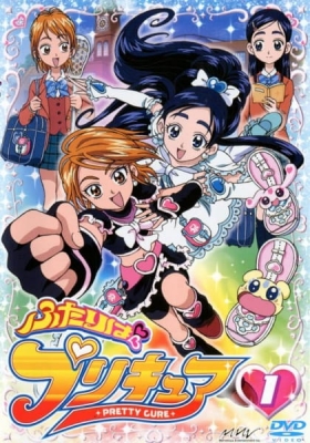 Pretty Cure anime poster