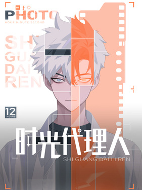 Watch Link Click anime free online
