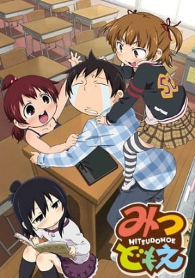 Watch Mitsudomoe anime free online