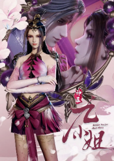 Watch Great Doctor Miss Nine anime free online