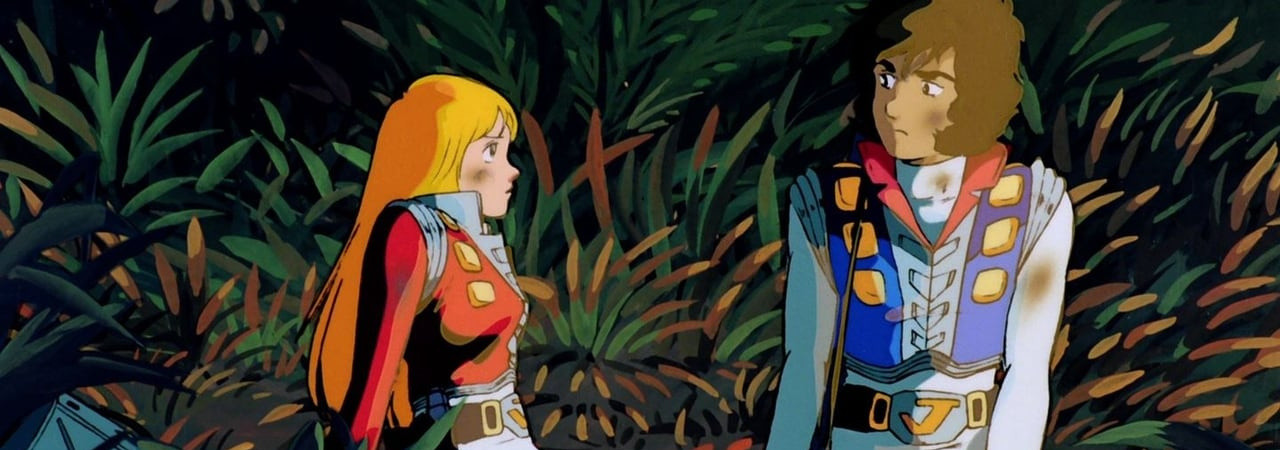 Watch Crusher Joe: The Movie anime free online