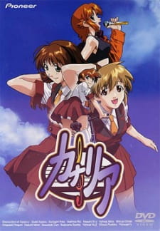 Watch Canary anime free online