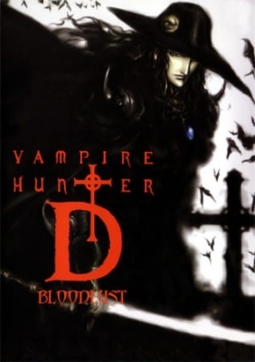 Vampire Hunter D: Bloodlust anime poster