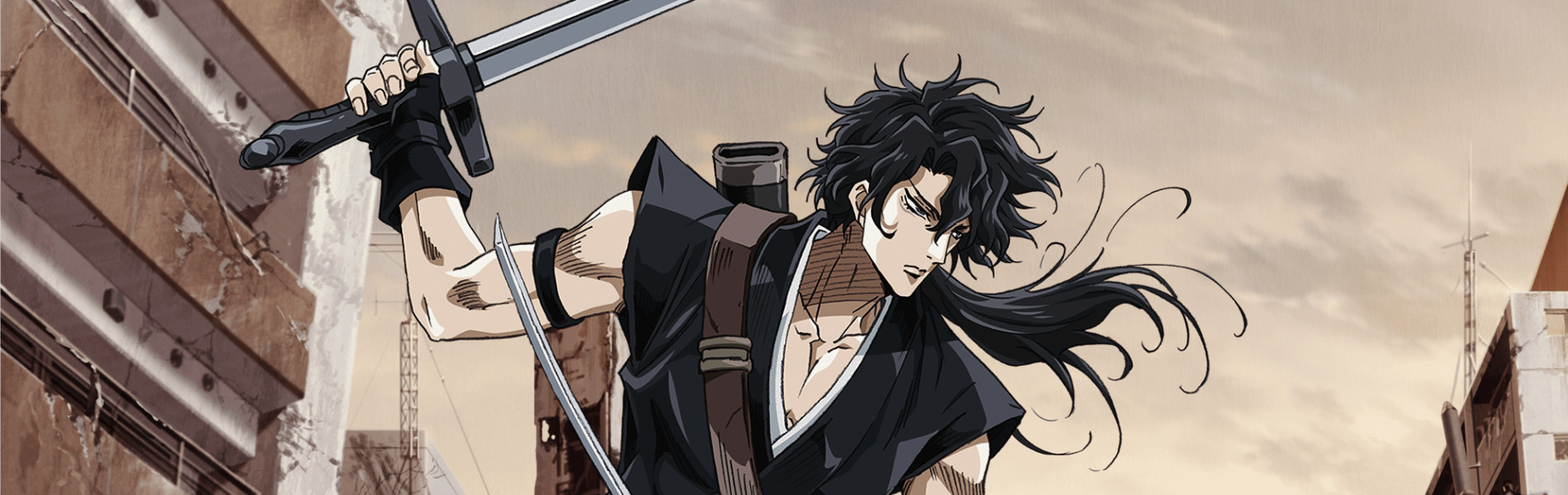 Watch Gibiate anime free online