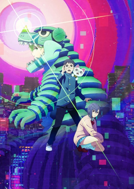 Watch Dandadan 3rd Season anime free online