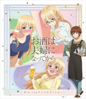 Watch Osake wa Fuufu ni Natte kara: Yuzu Atsukan anime free online