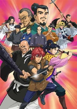 Shinshaku Sengoku Eiyuu Densetsu: Sanada Juu Yuushi anime poster