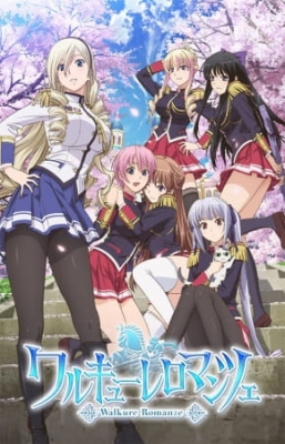 Walkure Romanze anime poster