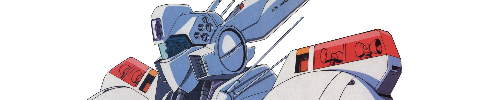Watch Patlabor: The Mobile Police anime free online