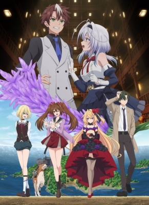 Killed Again, Mr. Detective. anime poster