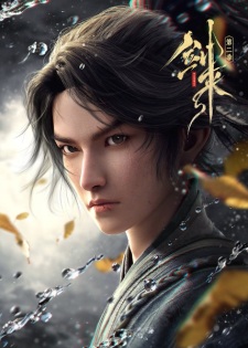 Watch The Swords 2 anime free online