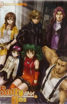 Watch Solty Rei: Surechigau Kimochi de, Omoi Au Kokoro de. anime free online
