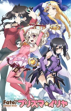 Fate/Kaleid Liner Prisma Illya anime poster