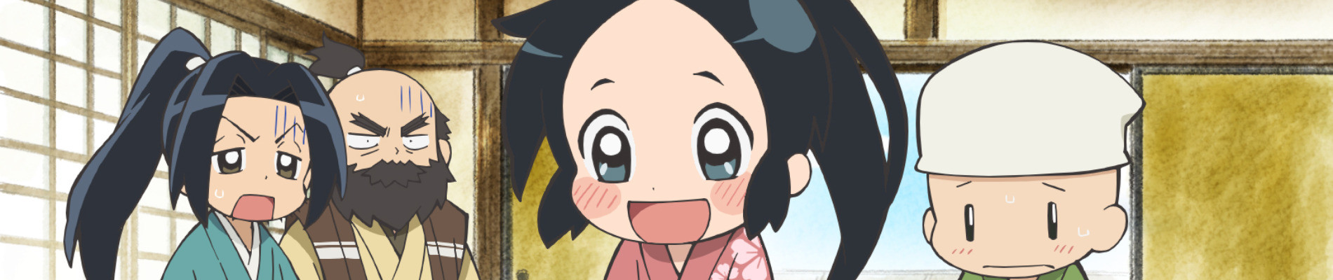 Watch Ninja Girl & Samurai Master anime free online