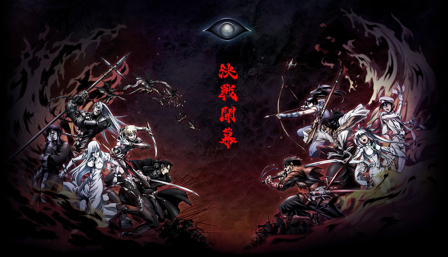 Watch Drifters anime free online