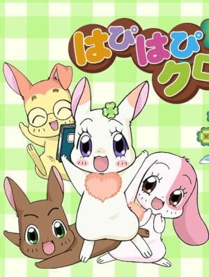 Happy Happy Clover anime poster
