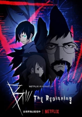 Watch B: The Beginning 2 anime free online