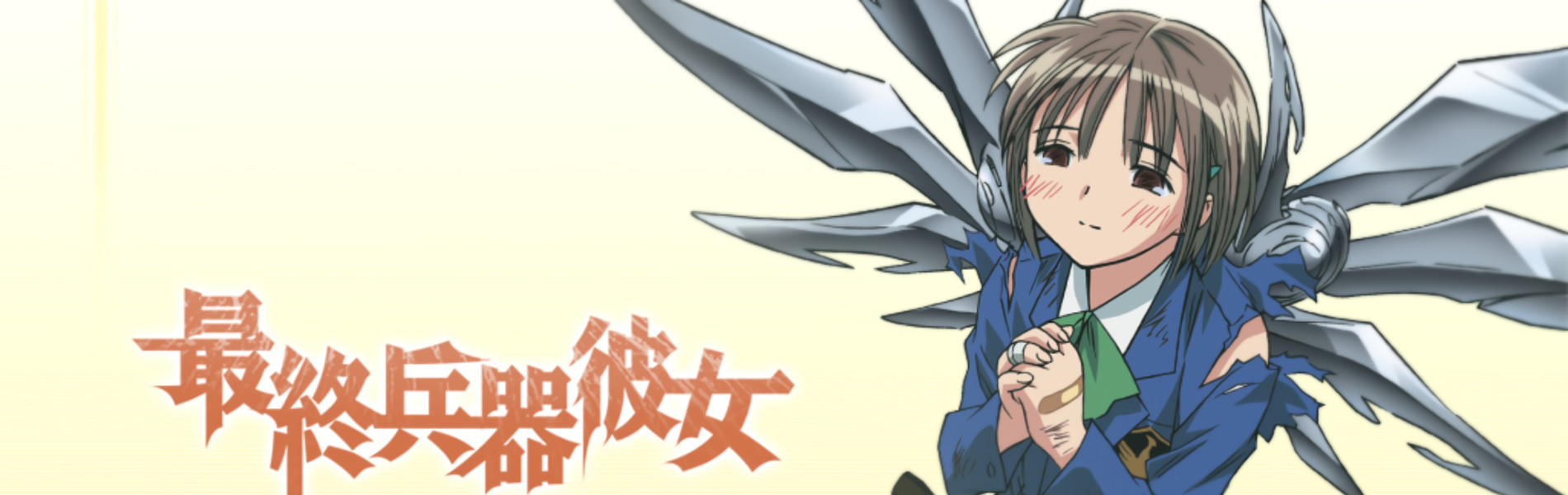 Watch SaiKano: She, The Ultimate Weapon - Your Space to Watch & Rewatch Anime Online | ReWatch