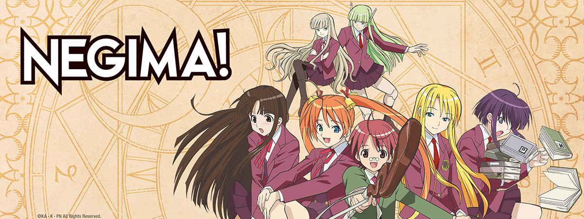 Watch Negima! anime free online