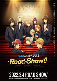Watch Ensemble Stars!! Road to Show!! anime free online