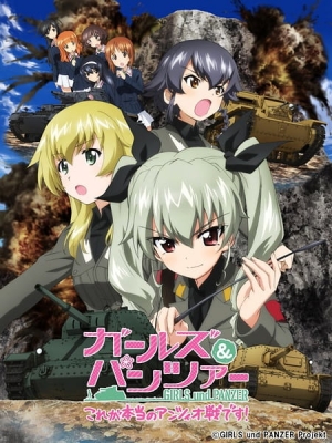 Watch Girls & Panzer: This is the Real Anzio Battle! anime free online