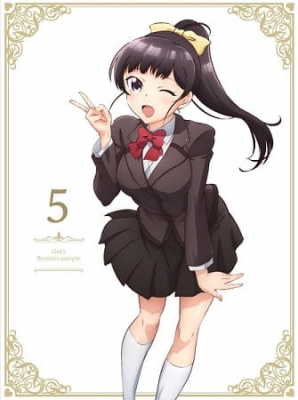 Ore ga Ojousama Gakkou ni "Shomin Sample" Toshite Gets♥Sareta Ken Specials anime poster