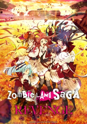 Zombie Land Saga Revenge anime poster