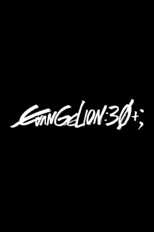 Watch Evangelion 30th Anniversary Special anime free online