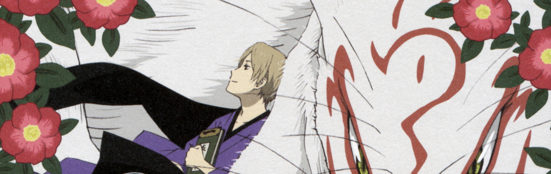 Watch Natsume's Book of Friends Season 3 anime free online