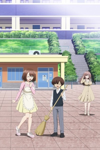 Ingoku Danchi Deviant's Apartment Complex anime poster