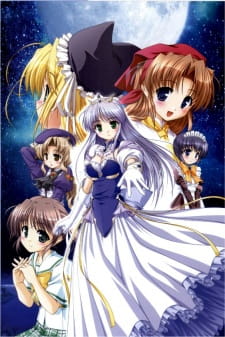 Watch Brighter Than the Dawning Blue anime free online