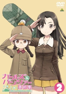 Watch Girls & Panzer: Taiyaki War! anime free online