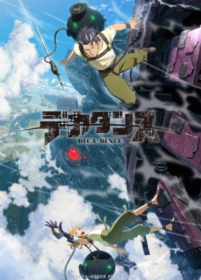 Deca-Dence anime poster