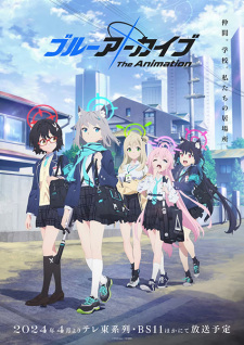 Blue Archive the Animation anime poster