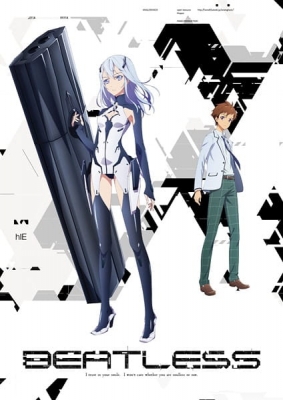 Beatless anime poster