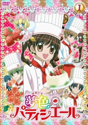Yume-iro Pâtissière anime poster