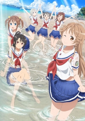 Watch High School Fleet OVA anime free online