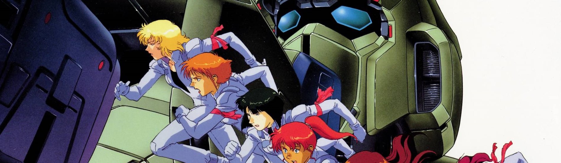 Watch Mobile Suit V Gundam anime free online