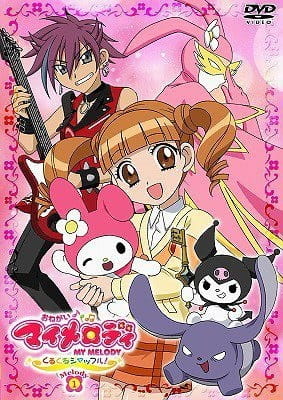 Watch Onegai My Melody: Kuru Kuru Shuffle! anime free online
