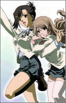 Candy Boy: EX01 - Mirai Yohouzu anime poster