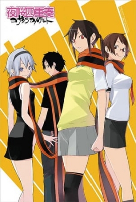Yozakura Quartet anime poster